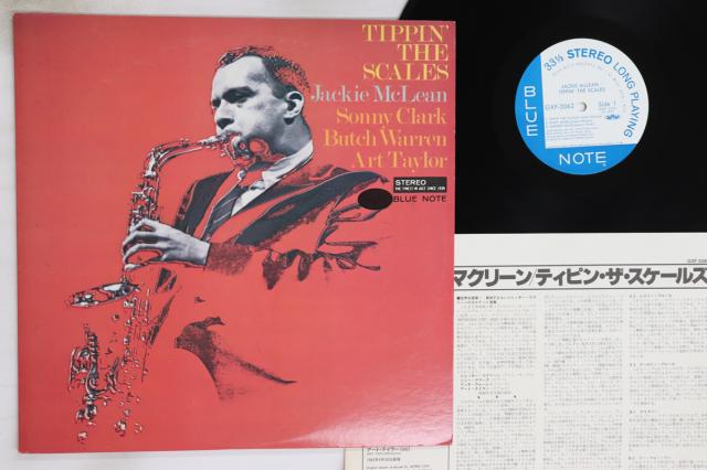 【中古】LP Jackie Mclean Tippin The Scales GXF3062 BLUE NOTE /00260