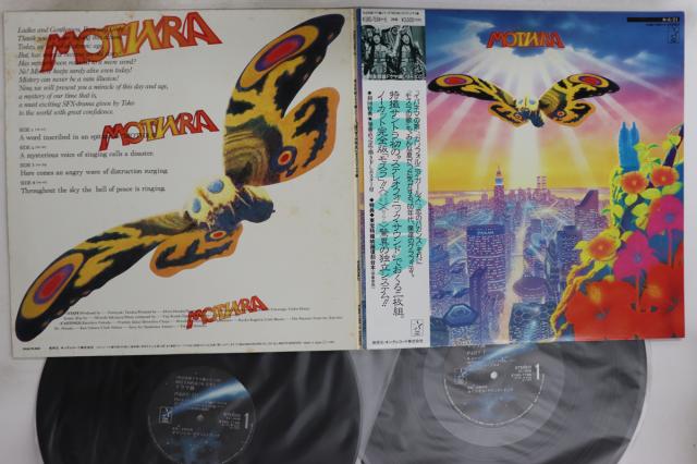 CD国内】 ウルトラマン / ウルトラマンコスモス 20th ANNIVERSARY
