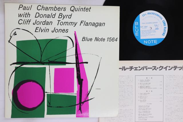 【中古】LP Paul Chambers Jordan Paul Chambers Quintet GXK8143 BLUE NOTE Japan Vinyl /00260