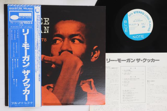 【中古】LP Lee Morgan Cooker GXK8132 BLUE NOTE /00260