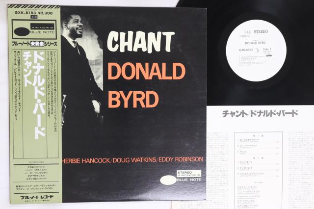 LP Donald Byrd Chant GXK8183PROMO BLUE NOTE プロモ /00260 中古】LP Donald Byrd Chant GXK8183PROMO BLUE NOTE プロモ /00260