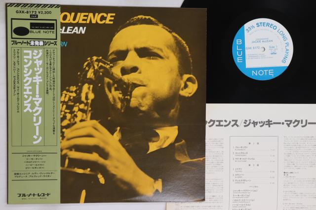 【中古】LP Jackie Mclean Consequences GXK8172 BLUE NOTE /00260