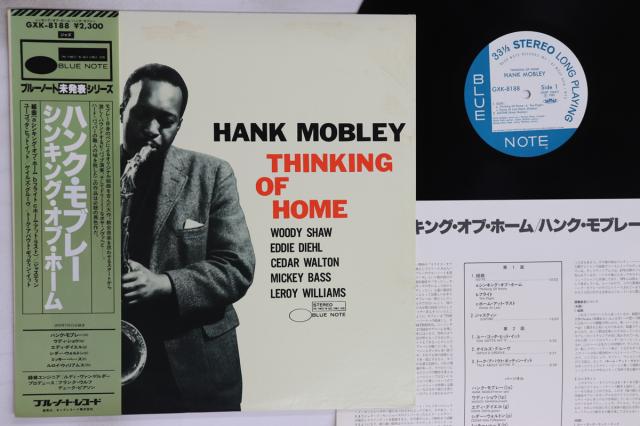 【中古】LP Hank Mobley Thinking Of Home GXK8188 BLUE NOTE /00260