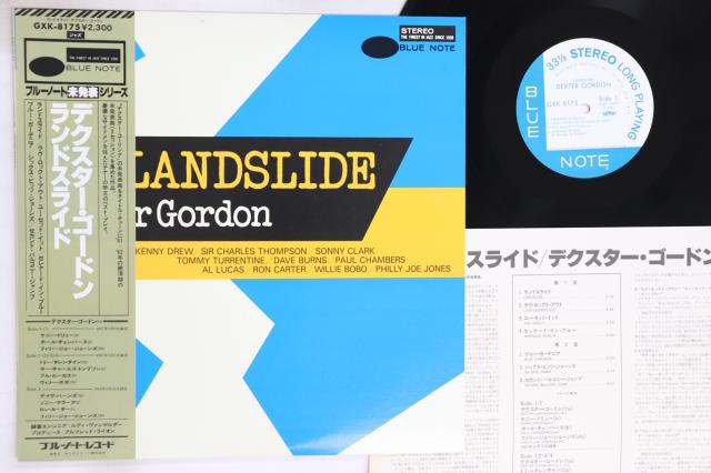 【中古】LP Dexter Gordon Landslide GXK8175 BLUE NOTE /00260