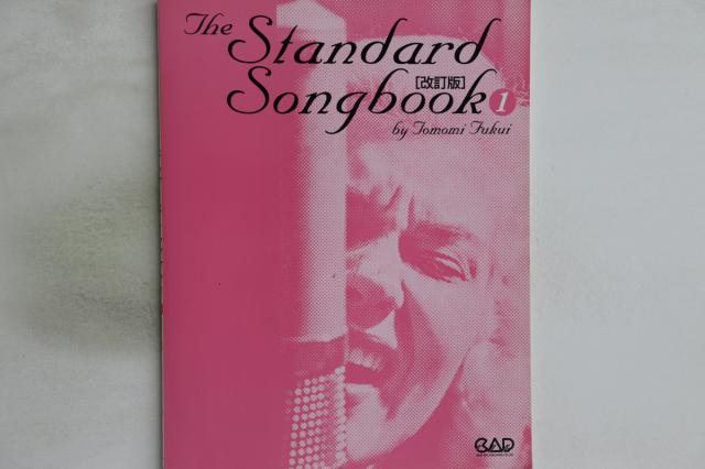 【中古】Score 女性ジャズ・ボーカリストのためのスタンダード・ソン ISBN97848136073 中央ｱｰﾄ /00280