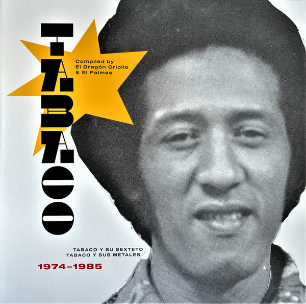 【新品】欧LP Tabaco Y Sus Metales , Tabaco  Tabaco Elpalmasmlp31 EL PALMAS 未開封 /00260