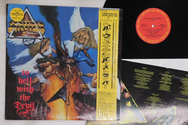 【中古】LP Stryper To Hell With The Devil 28AP3256 CBS SONY /00261