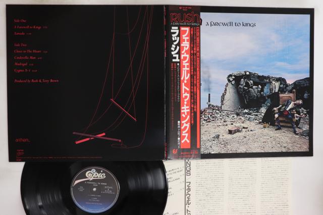【中古】LP Rush A Farewell To Kings 253P268 EPIC /00400