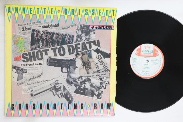 【中古】米LP Annette Brissett ＆ Sistrens Gunshooting . Raw STLP001 SASSTON PRODUCTION /00260