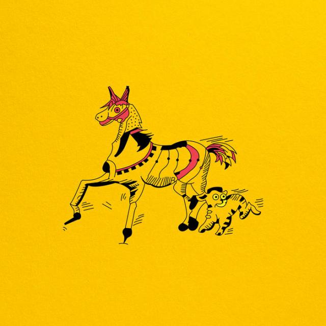 【新品】仏LP Meridian Brothers Meridian Brothers Vi (Yellow Vinyl) BJRA07C BONGO JOE 未開封 /00260