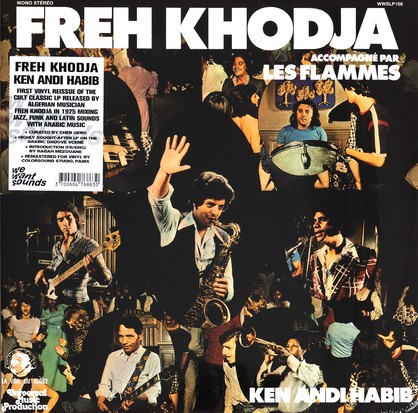 【新品】仏LP Freh Khodja Ken Andi Habib WWSLP108 WEWANTSOUNDS 未開封 /00260