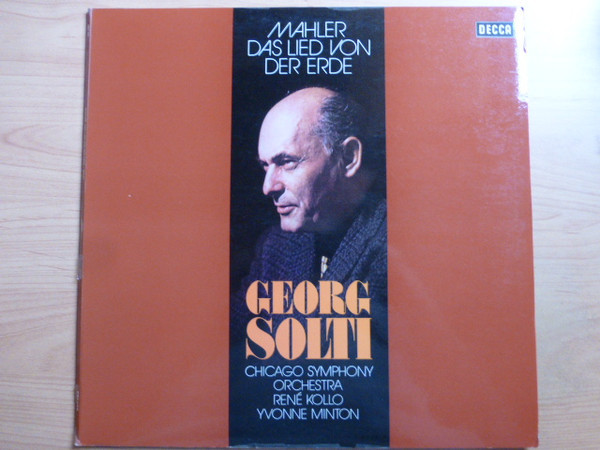 【中古】独LP Mahler, Georg Solti, Chicago S Das Lied Von Der Erde SET555 Decca /00400