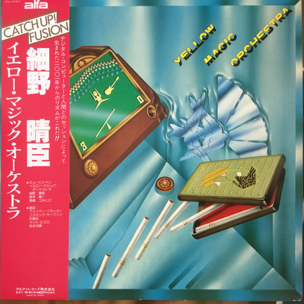 思いっきりハイキック! DVD-BOX4(中古品) 【公式通販】