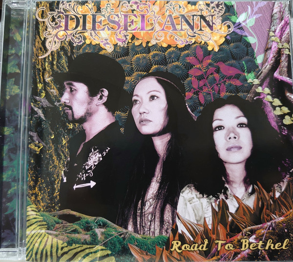 【中古】CD Diesel Ann Road To Bethel RUC009 Radio Underground /00110