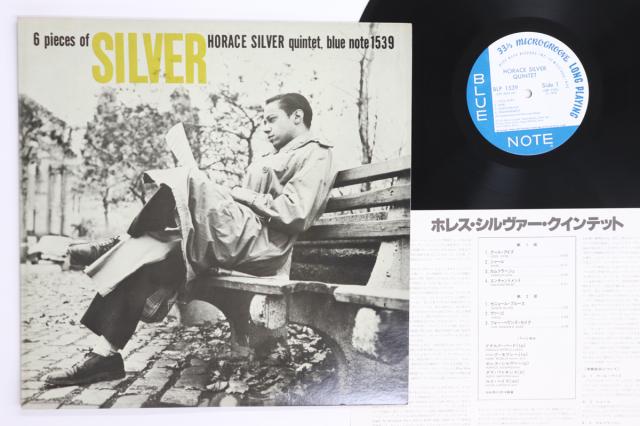 【中古】LP Horace Silver Quintet 6 Pieces Of Silver GXK8062 BLUE NOTE /00260