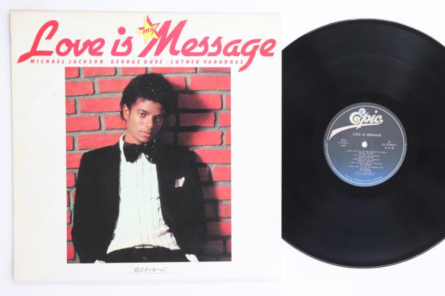 【中古】LP Michael Jackson, George Duke Love Is Message QY3P90047 EPIC Japan プロモ /00260