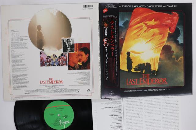 ツール・ド・フランス 1985~1991 7YEARS BOX [DVD](中古品) 【公式通販】