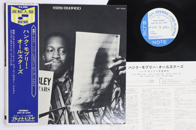 【中古】米LP Hank Mobley Hank Mobley And His All Stars BST81544 BLUE NOTE /00260