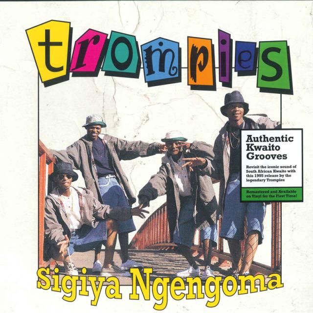 【新品】南アフリカ12” Trompies Sigiya Ngengoma SAMP004 GALLO MUSIC PRODUCTI 未開封 /00250