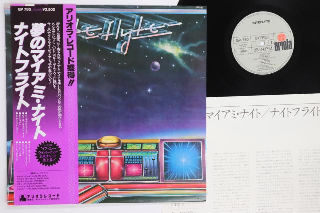 その他 LP Niteflyte Niteflyte GP780 ARIOLA /00260 中古】LP Niteflyte Niteflyte GP780 ARIOLA /00260