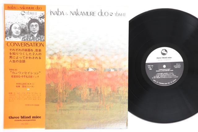 【中古】LP 稲葉国光, 中牟礼貞則 Conversation TBM43 THREE BLIND MICE /00260