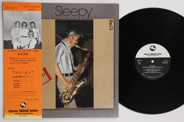 【中古】LP 松本英彦 Sleepy TBM74 THREE BLIND MICE /00260