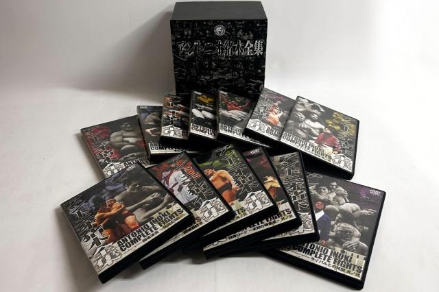 【中古】13discs DVD アントニオ猪木 アントニオ猪木全集 TBD5017 VIDEO PACK NIPPON /01430 27,319円