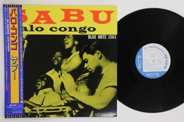 【中古】LP Sabu Palo Congo BLP1561,BN1561 BLUE NOTE /00260