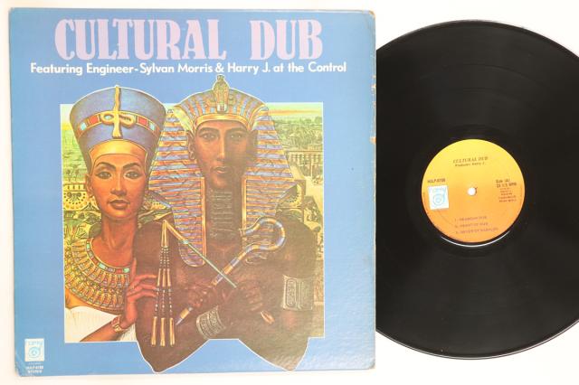 【中古】米LP Sylvan Morris ＆ Harry J Cultural Dub HJLP8709 HARRY J RECORDS /00260
