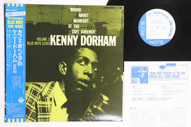【中古】LP Kenny Dorham round About Midnight At Caf? BNJ61003 BLUE NOTE Japan Vinyl /00260