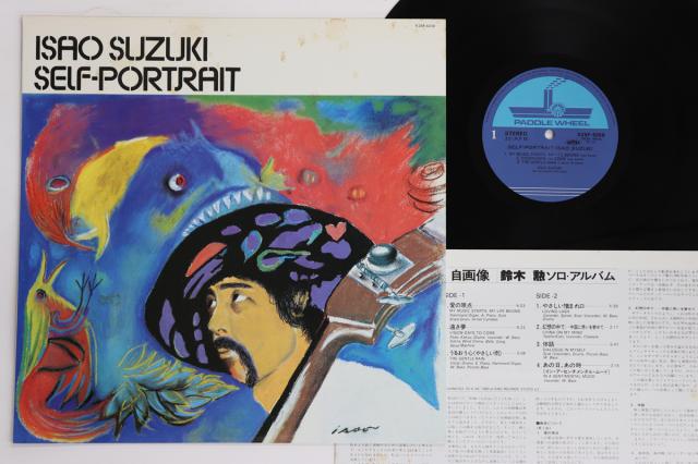 【中古】LP 鈴木勲 自画像 Self-portrait K28P6058 PADDLE WHEEL /00260