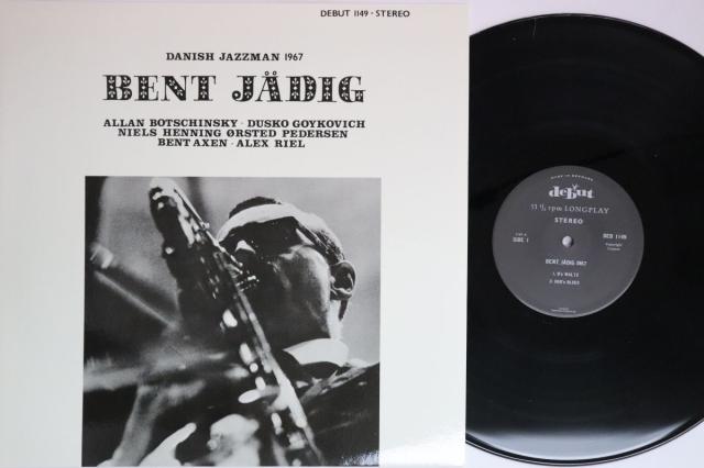 【中古】LP Bent Jadig Danish Jazzman 1967 DEB1149 DEBUT /00260