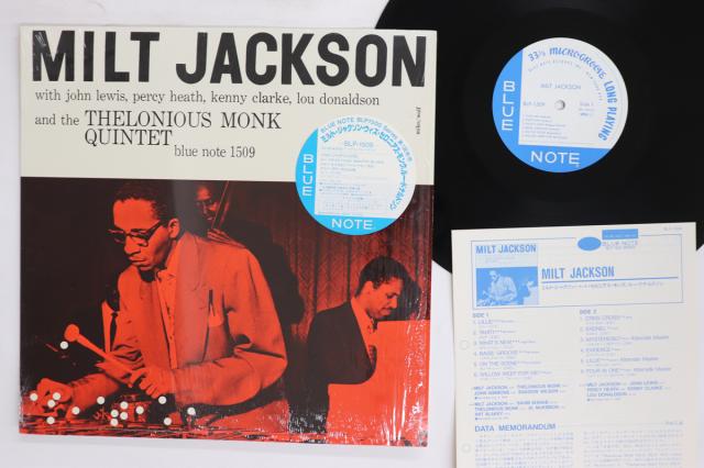 【中古】LP Milt Jackson Milt Jackson BLP1509,BN1509 BLUE NOTE /00260