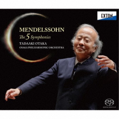 【新品】3discs CD 尾高忠明, 大阪フィルハーモニー メンデルスゾーン 交響曲全集 (SACD Hybrid) OVCL00831 EXTON 未開封 /00330