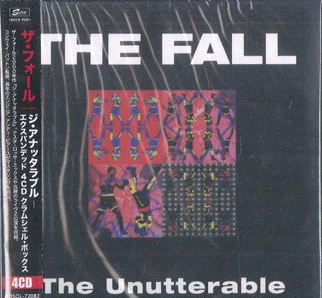 【新品】4discs CD フォール アナッタラブル - エクスパンデッド CDSOL72082 SOLID 未開封 /00440