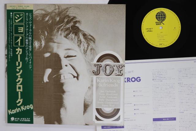 【中古】LP Karin Krog Joy UXP83V OVERSEAS /00260