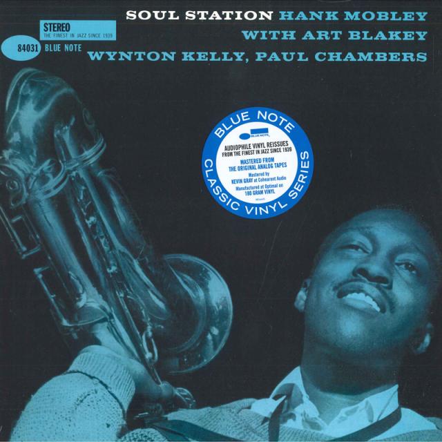 【新品】米LP Hank Mobley Soul Station 0746554 Blue Note, UMe 未開封 /00260