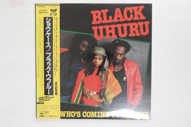 【中古】LP Black Uhuru Guess Whos Coming To Dinner 28AP2805 CBS SONY 未開封 /00260