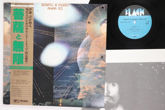 【中古】LP 伊藤詳 菩薩と無限 BBL2020PROMO BLACK プロモ /00260