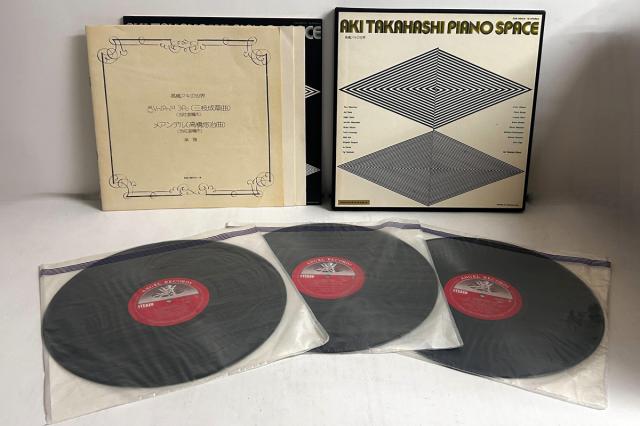 【中古】3discs LP 高橋アキ 高橋アキの世界 EAA85013 ANGEL /00780
