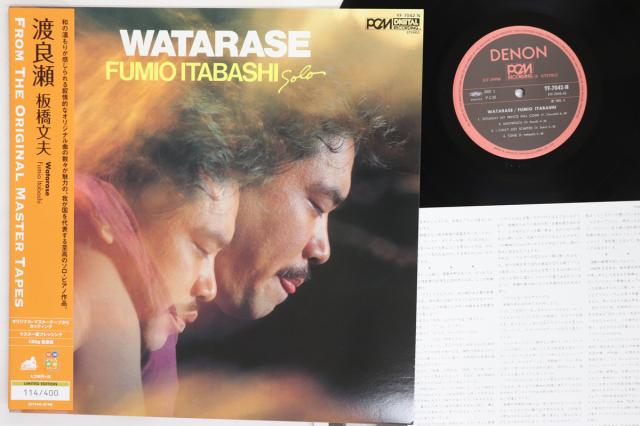 【中古】LP 板橋文夫 渡良瀬 (180g) DTHK018 THINK! /00260