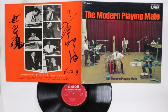 【中古】LP モダン・プレイング・メイト モダン・プレイング・メイト UPS5152J UNION /00400