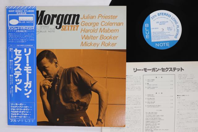 【中古】LP Lee Morgan Lee Morgan Sexted GXF3024,ST83024 BLUE NOTE /00260