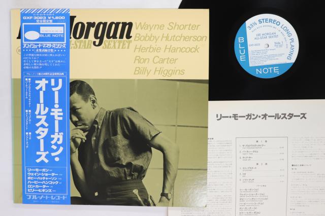 【中古】LP Lee Morgan All Stars GXF3023,ST83023 BLUE NOTE /00260