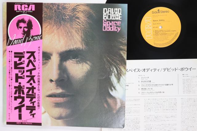 【中古】LP デビッド・ボウイー スペイス・オディティ RVP6124 RCA /00260