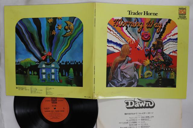 【中古】LP トレイダー・ホーン 朝の光のなかで YS2561YDPROMO DAWN プロモ /00400