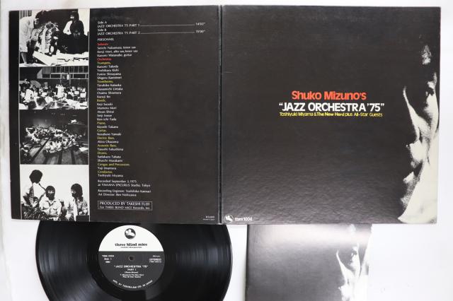 【中古】LP/GF Shuko Mizunos Jazz Orchestra TBM1004 THREE BLIND MICE Japan Vinyl /00400 8,455円