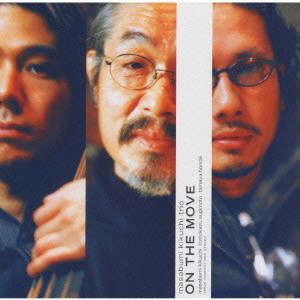【中古】CD 菊池雅章 On The Move UCCJ2008 VERVE 紙ジャケ /00110