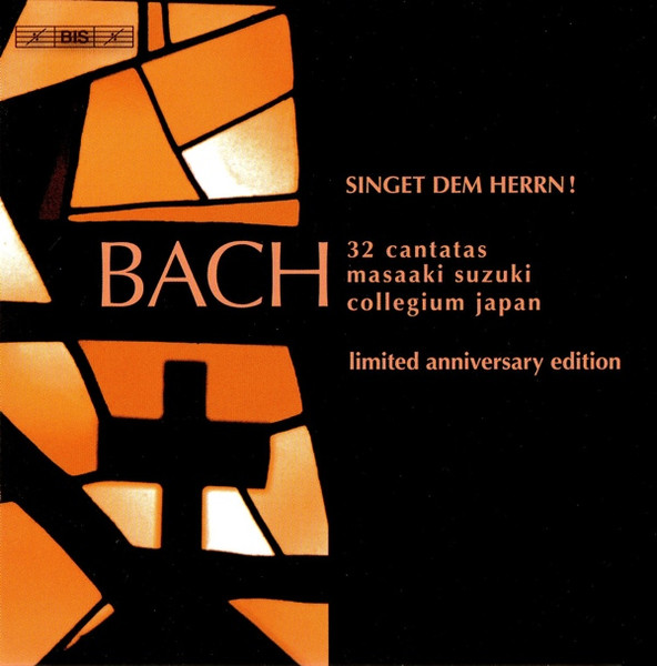 【中古】10discs CD 鈴木雅明, バッハ・コレギウム・ Bach Singet Dem Herrn! 32 Cantatas BISCD903032 BIS 紙ジャケ /00510