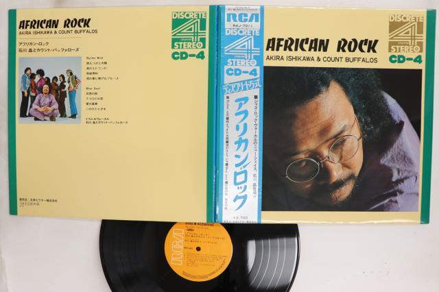 【中古】LP 石川晶とカウント・バッファロー アフリカン・ロック R4J7011 RCA /00400